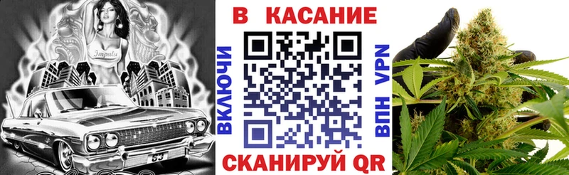 Где найти наркотики Трубчевск ГАШИШ  Марихуана  A-PVP  МЕФ  КОКАИН 