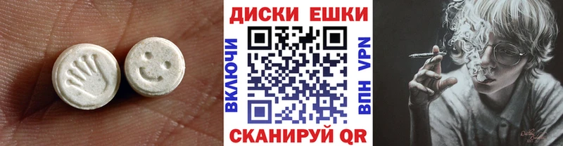 ЭКСТАЗИ бентли  Трубчевск 