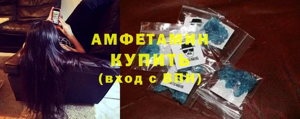 PSILOCYBIN Абдулино