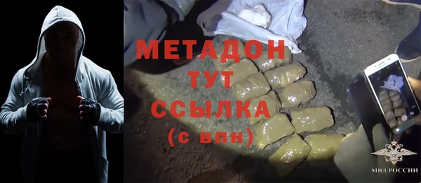 PSILOCYBIN Абдулино