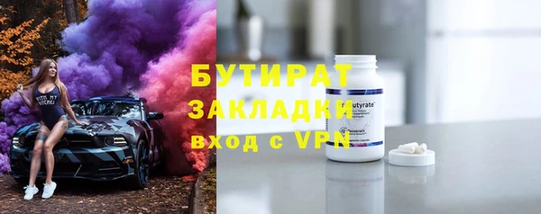 PSILOCYBIN Абдулино