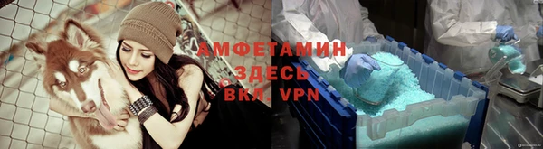 ешки Абинск