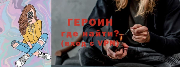PSILOCYBIN Абдулино