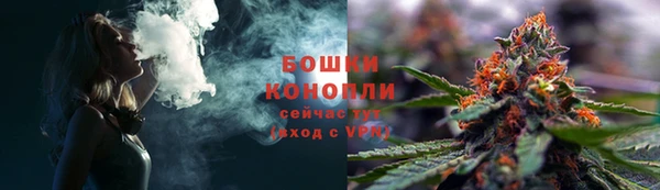 2c-b Абаза