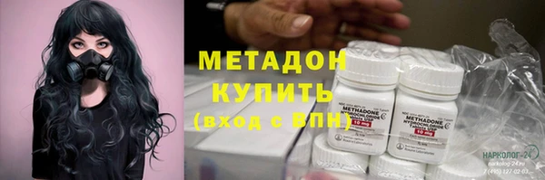 ешки Абинск