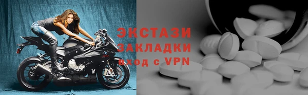 PSILOCYBIN Абдулино