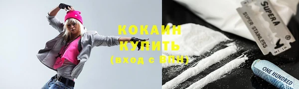 PSILOCYBIN Абдулино