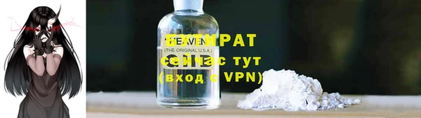 PSILOCYBIN Абдулино