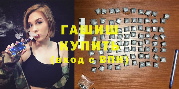 PSILOCYBIN Абдулино