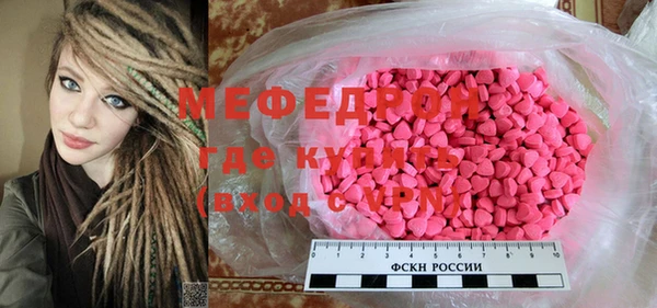 PSILOCYBIN Абдулино