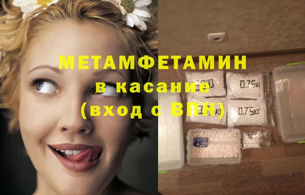 ешки Абинск