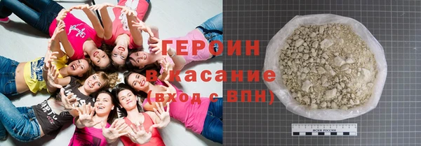 2c-b Абаза