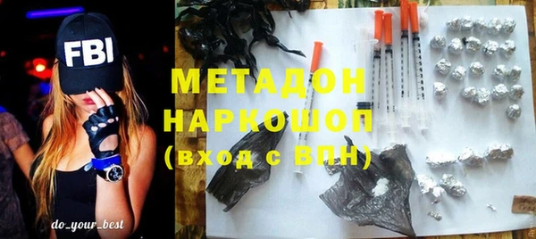 PSILOCYBIN Абдулино