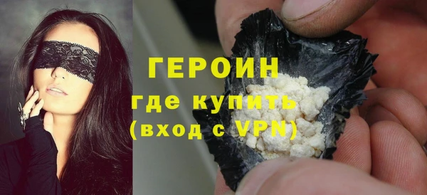 PSILOCYBIN Абдулино