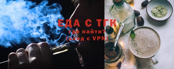 2c-b Абаза