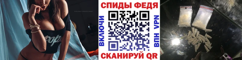 kraken ссылки Трубчевск МЕТАМФЕТАМИН кристалл